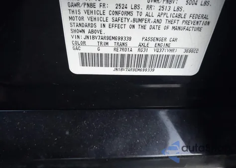 2014 Infiniti Q50 Premium из США, поврежденный, VIN JN1BV7AR9EM699339